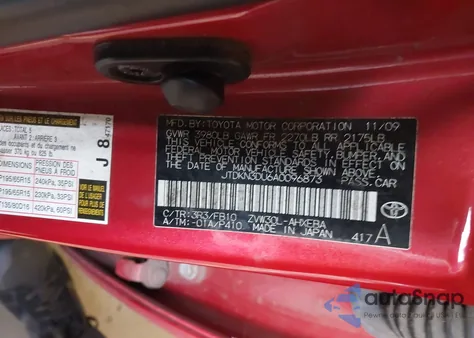 2010 Toyota Prius z USA, uszkodzony, nr VIN JTDKN3DU6A0096873